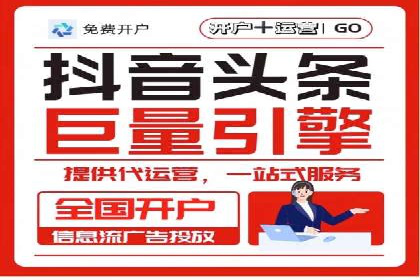 百度竞价竞争分析：实战案例与应对策略