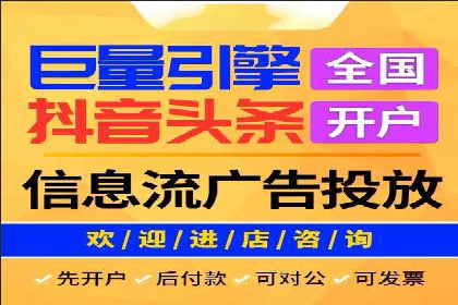 百度推广效果提升的五大优化技巧及案例